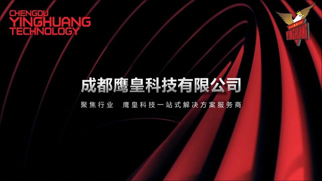 電競還是你所了解的電競嗎？