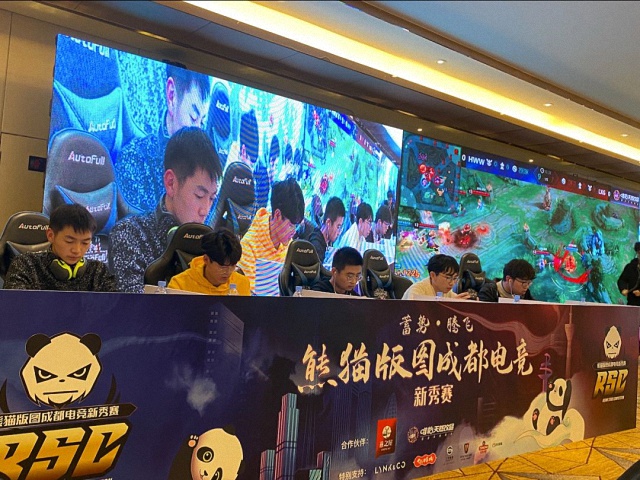 電競還是你所了解的電競嗎？