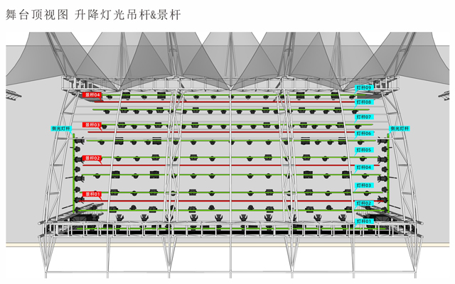 鎮(zhèn)巴民歌廣場(chǎng)戶外舞臺(tái)燈光、音響工程項(xiàng)目